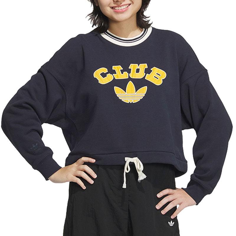Adidas/阿迪达斯圆领卫衣套衫