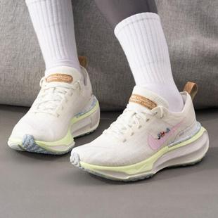 Nike耐克女鞋 ZOOMX INVINCIBLE RUN 3百搭运动跑步鞋 IB8883-161