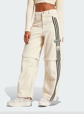 adidas三叶草女裤 时尚潮流百搭运动牛仔裤 JD5618 JX9211 JX9213