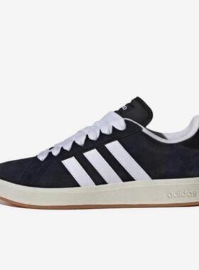 Adidas/阿迪达斯 正品新款男女轻便运动休闲板鞋 IH6184