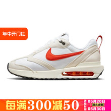 nike/耐克 AIR MAX DAWN 女款运动鞋训练休闲跑步鞋 DZ4441-100