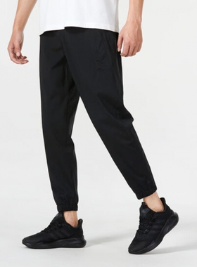 Adidas/阿迪达斯正品WJ LW WV PNT男子时尚运动休闲裤 IP4909
