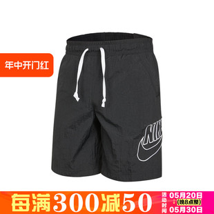 新款 男子运动篮球休闲透气短裤 耐克正品 DB3811 DB1954 夏季 Nike