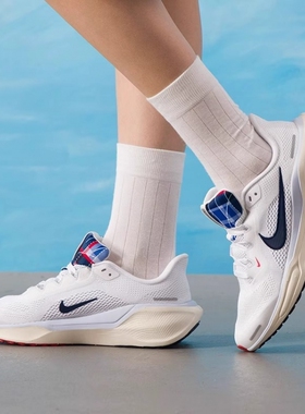 Nike耐克大童鞋 Air Zoom Pegasus 41 舒适百搭跑步鞋 IH7334-140