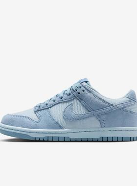 Nike耐克 Dunk大童经典舒适透气休闲低帮板鞋IB5691-400