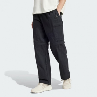 Adidas阿迪达斯男裤 休闲运动舒适透气百搭长裤 IV7425 JM5441