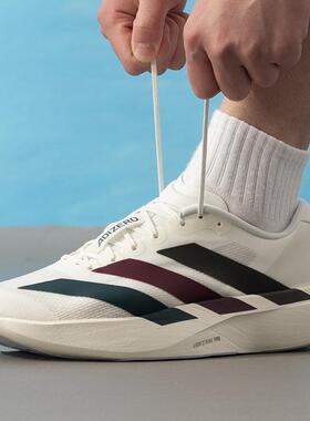 adidas阿迪男鞋ADIZERO EVO SL时尚训练跑步鞋KI9542KJ1959KI6913