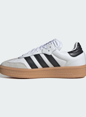 adidas三叶草男女鞋 SAMBA XLG舒适百搭休闲板鞋IE1377 IE1379
