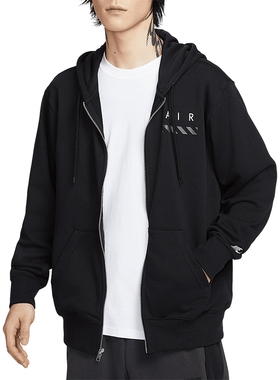 NIKE耐克男装 时尚简约舒适休闲百搭连帽夹克外套IB5469-010