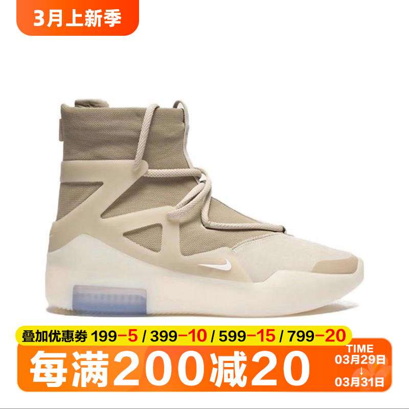 Nike/耐克休闲潮流球鞋