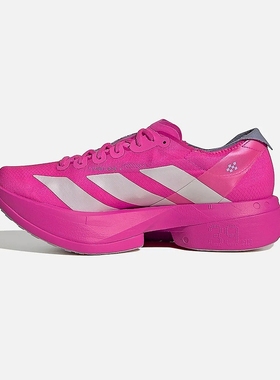 adidas阿迪男女鞋 Adizero Adios Pro 4缓震跑步鞋JR1242 JR1269
