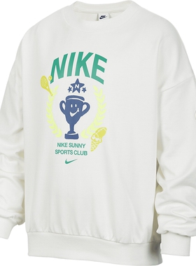 NIKE耐克大童装 时尚舒适简约日常休闲圆领长袖卫衣HM4645-133