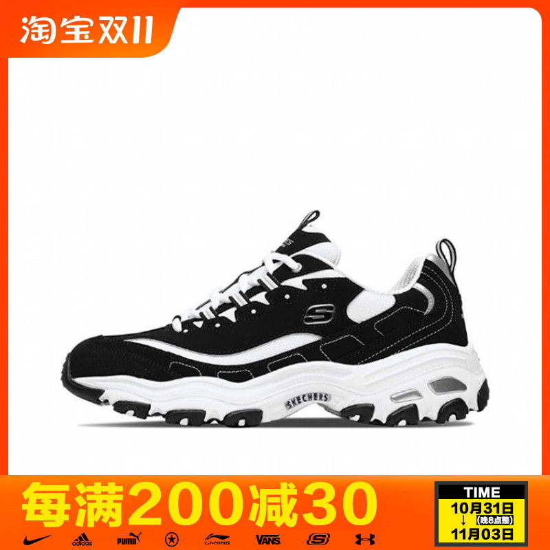Skechers/斯凯奇男女同款厚底户外老爹熊猫鞋运动休闲鞋52675-BKW高性价比高么？