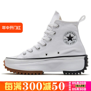 Run Converse匡威女鞋 Star Hike高帮休闲厚底帆布166799C 167852C