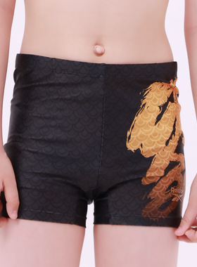 reebok/锐步男童 运动休闲训练比赛游泳泳裤42R10505B001