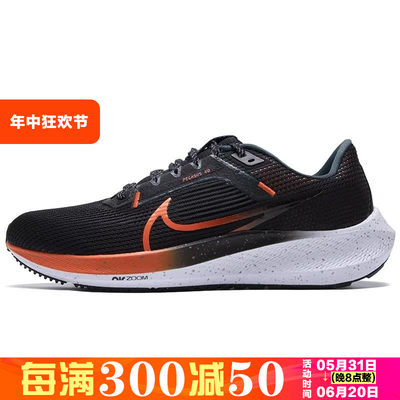 运动休闲鞋跑步鞋Nike/耐克