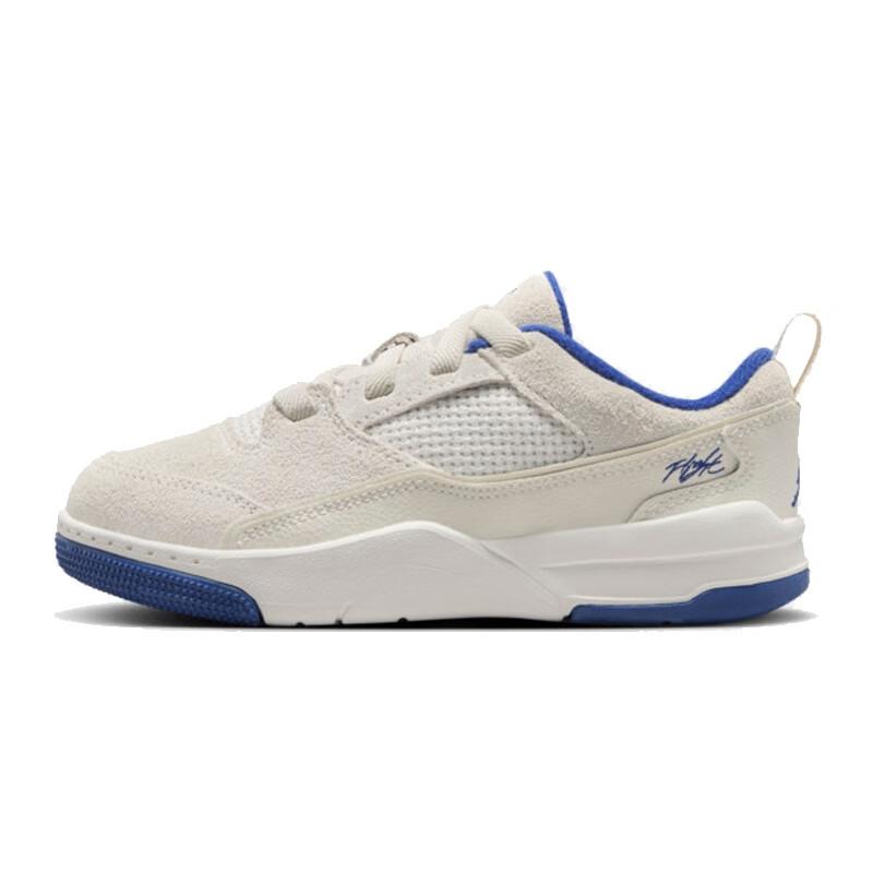 Nike耐克中童鞋 FLIGHT COURT 运动训练篮球鞋HF3332-005