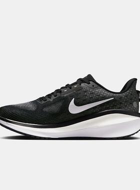 NIKE/耐克男鞋VOMERO 17 运动透气轻便公路缓震跑步鞋 FB1309-004