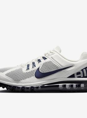 断码清仓/Nike耐克男鞋 舒适时尚透气休闲跑步鞋HF3660-101