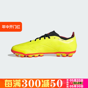 League IF3209 阿迪达斯Predator Ag男女新款 耐磨运动足球鞋