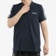 HY7165 adidas阿迪达斯男装 T恤EJ0925 运动短袖 JD5218 翻领POLO衫