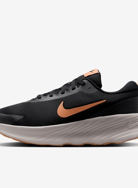 Nike耐克男鞋 Promina时尚潮流百搭步行运动休闲鞋FV5285-012-002