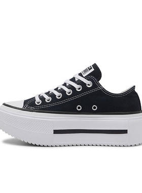 Converse匡威男女鞋 DoubleStack 运动休闲帆布鞋A15490C A15491C