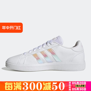 阿迪达斯 正品 女子轻便透气运动休闲鞋 GW9260 Adidas 板鞋 GW7181