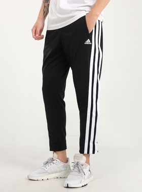 Adidas阿迪达斯男裤 跑步训练运动直筒长裤 GP6179 KC3906 KA8351