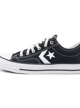 CONVERSE/匡威 秋季新款Star Player76经典星箭帆布板鞋 A01607C