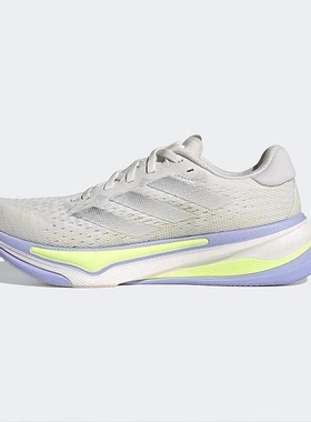 adidas阿迪女鞋 SUPERNOVA PRIMA简约舒适百搭耐磨跑步鞋IH8641