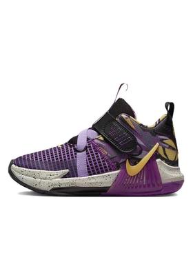 NIKE耐克 LEBRON WITNESS VII SE小童魔术贴训练篮球鞋FD0210-001