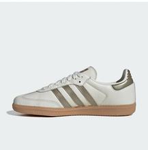 Adidas/阿迪达斯正品三叶草Samba女士复古耐磨运动休闲板鞋IG1964
