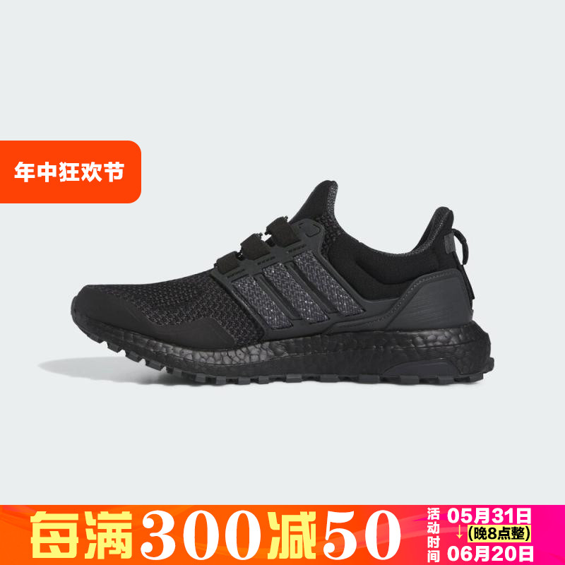 Adidas/阿迪达斯新款男女ULTRABOOST休闲运动跑步鞋ID1747 HQ0965 运动鞋new 跑步鞋 原图主图