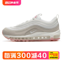 Nike/耐克 AIR Max 97 女子气垫子弹头运动休闲鞋 CT1904-700-100