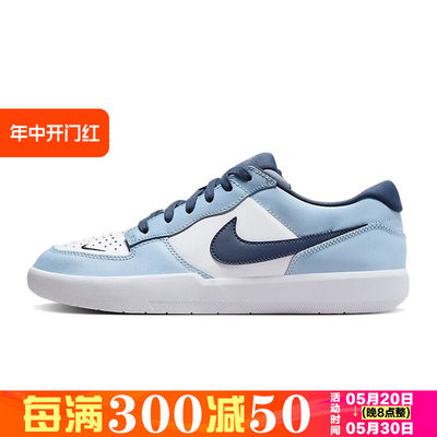 nike/耐克运动鞋休闲鞋