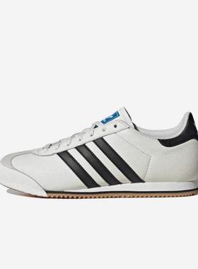 adidas三叶草男鞋 KICK 复古百搭运动休闲板鞋 IG8950