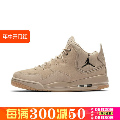 NIKEAJ23男缓震中帮篮球鞋