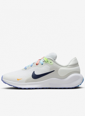 Nike耐克大童鞋 REVOLUTION 7网面透气轻便运动跑步鞋FN4991-100
