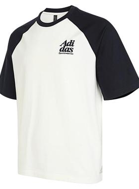 Adidas阿迪达斯男装 时尚运动健身短袖T恤 JI6854 IN6350 JM6474
