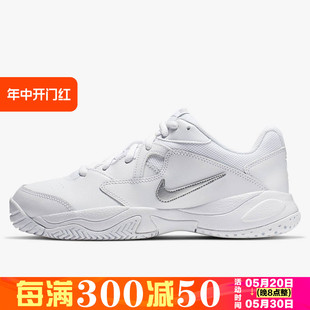 女子 101 LITE Nike AR8838 COURT 复古白银网球运动休闲老爹鞋