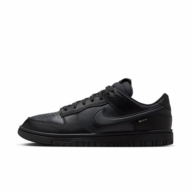 NIKE耐克男鞋 DUNK LOW舒适时尚经典百搭休闲板鞋HQ2053-001,运动鞋new,板鞋,淘宝优惠券,粉丝福利购,淘宝优惠卷