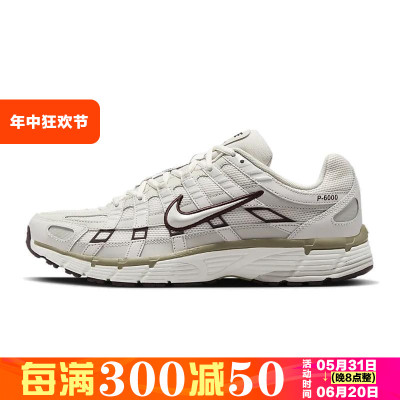 Nike/耐克男款运动跑步鞋