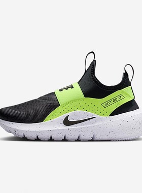 NIKE耐克中童鞋 FLEX RUNNER 4 运动休闲轻便跑步鞋 IF2894-003