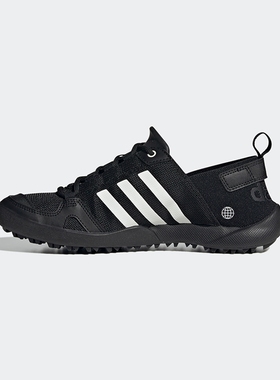 Adidas阿迪男女鞋Terrex户外涉水溯溪休闲鞋HP8636 HP8638 HP8637