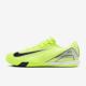 VAPOR 16时尚 潮流舒适透气运动足球鞋 NIKE耐克男鞋 FQ8434 700