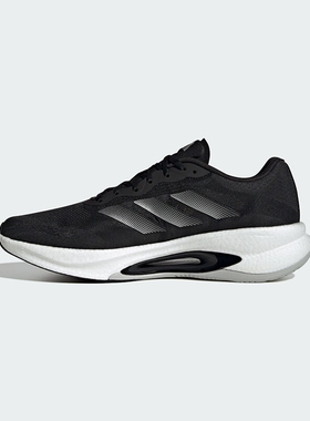 adidas阿迪达斯男女鞋 VELOSTAR轻便跑步鞋HQ7281 KI6015 KJ3886