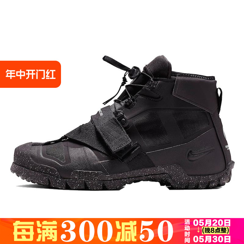 运动休闲鞋运动休闲鞋Nike/耐克