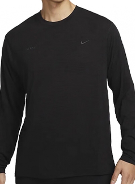 NIKE耐克 正品男子运动训练休闲长袖T恤FZ0992-010-652
