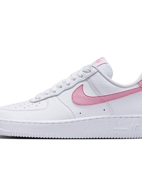 NIKE耐克女鞋 AIR FORCE 1耐磨透气低帮休闲板鞋DC9486-111